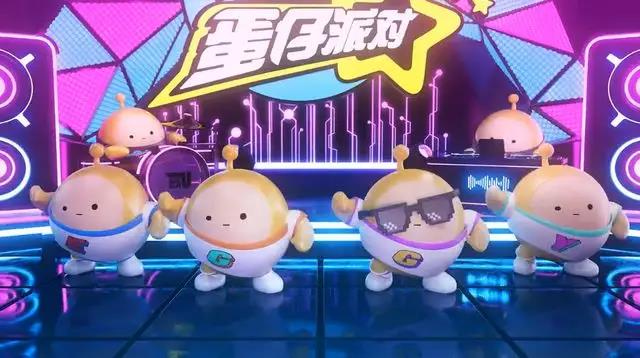 蛋仔派对怎么改名字 蛋仔派对改名字方法介绍