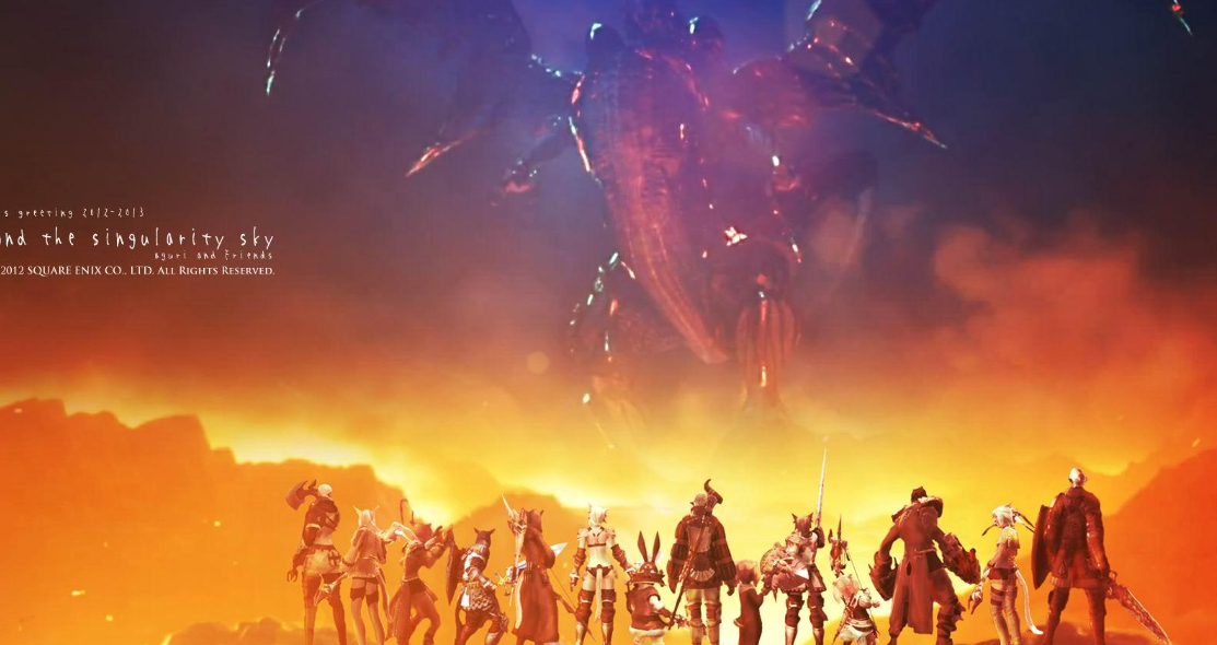 最终幻想14重生之境探索笔记33在哪 最终幻想14重生之境探索笔记33获取位置介绍