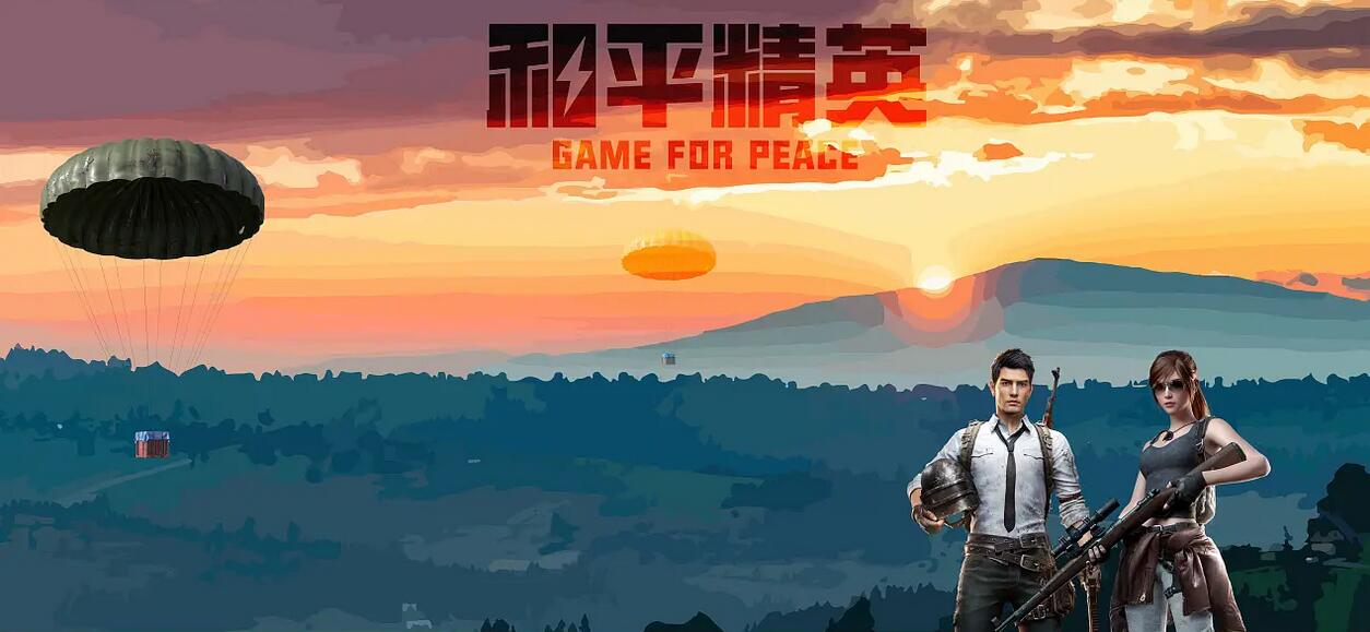 和平精英奥特曼皮肤有哪些 和平精英全奥特曼皮肤介绍