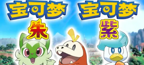 宝可梦朱紫月亮伊布怎么进化 宝可梦朱紫月亮伊布进化攻略