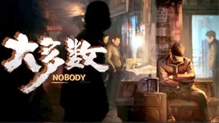 大多数白嘉卉喜欢什么 大多数白嘉卉喜好内容一览