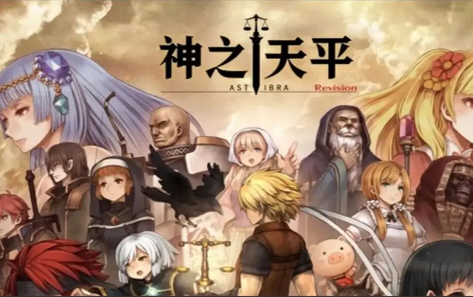 神之天平小徽章位置在哪 神之天平小徽章位置介绍