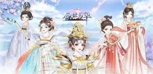盛世芳华精品菜谱大全 盛世芳华精品菜谱大全