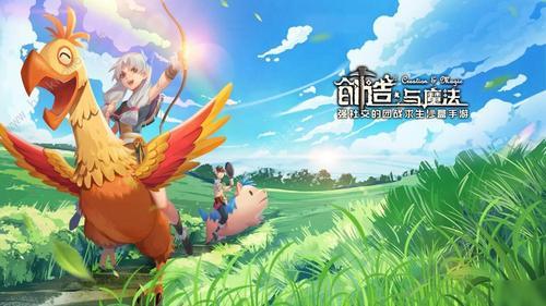 创造与魔法仙家洞府怎么进 创造与魔法仙家洞进入方法介绍