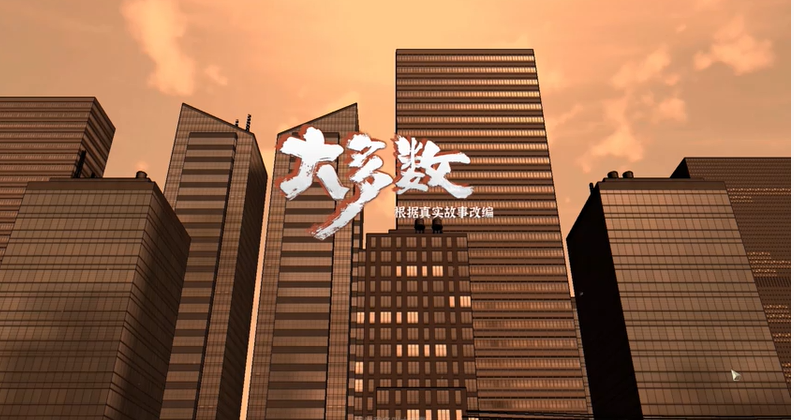 大多数可攻略女角色有哪些 大多数可攻略女角色一览