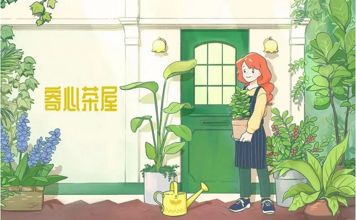 寄心茶屋红茶怎么获得 寄心茶屋红茶怎么获得
