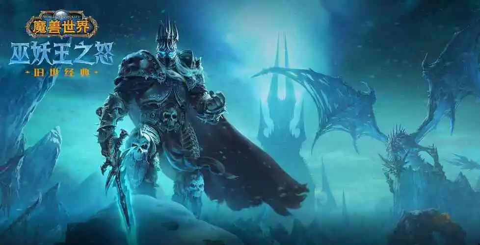 魔兽世界wlk武器熟练度去哪练 魔兽世界武器熟练度提升攻略