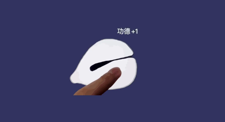 电子木鱼解锁全部音色要多少钱 电子木鱼解锁全部音色花费一览