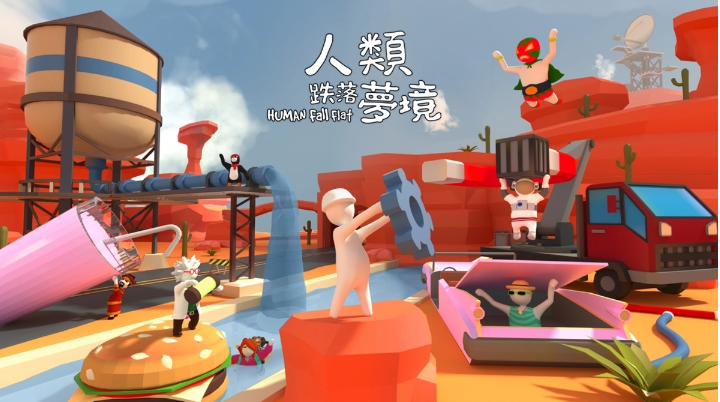 人类跌落梦境第一关怎么过 人类跌落梦境第一关图文攻略