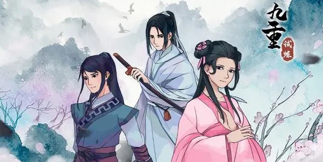 九重试炼合成表 九重试炼全神器合成表一览