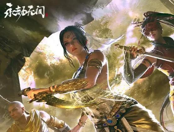 永劫无间段位等级表 永劫无间段位等级2022最新一览