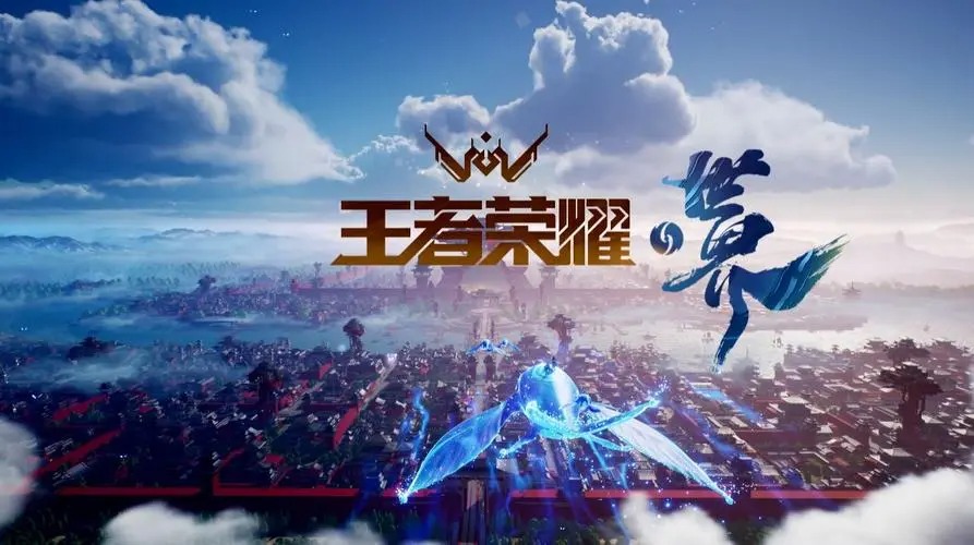 王者荣耀金蝉出装 2022王者荣耀金蝉最强六神装出装顺序推荐