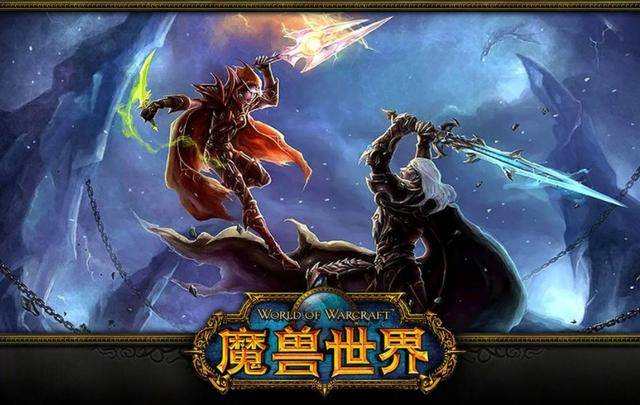 魔兽世界怀旧服怎么赚钱 魔兽世界怀旧服赚钱方法