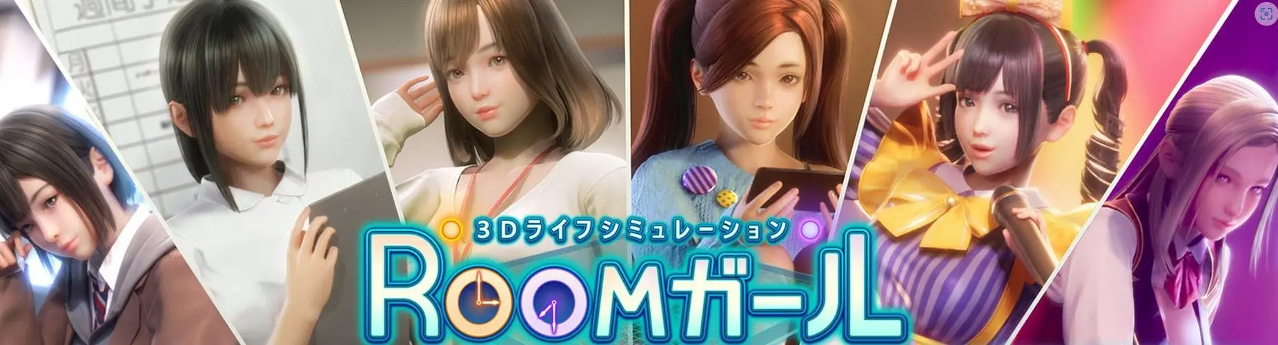 roomgirl怎么刷好感度 roomgirl刷好感度方法