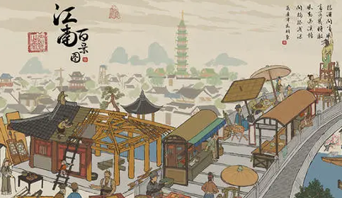 江南百景图松江府布局 江南百景图2022好看的松江府布局攻略