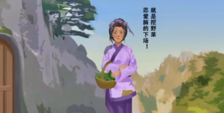 收纳梦之岛拒绝恋爱脑攻略 收纳梦之岛拒绝恋爱脑图文攻略