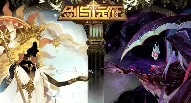 剑与远征诗社竞答第11天答案是多少 剑与远征第11天详细答案