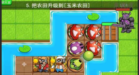 别惹农夫苍白摆渡人怎么解锁 别惹农夫苍白摆渡人解锁方法