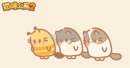 猫咪公寓2谈心怎么选 猫咪公寓2谈心选择攻略