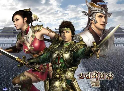 三国群英传7秘籍指令有哪些 三国群英传7秘籍指令一览