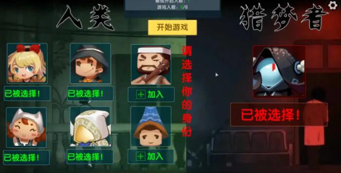躺平发育猎梦者选什么装备 躺平发育猎梦者装备属性大全
