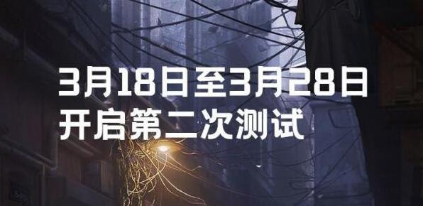 大多数游戏怎么增加人缘 大多数游戏人缘增加方法