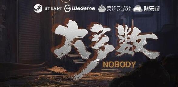 大多数Unable错误怎么办 Unable报错分享