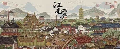 江南百景图猪猪口渴了任务怎么做 江南百景图猪猪口渴了任务攻略
