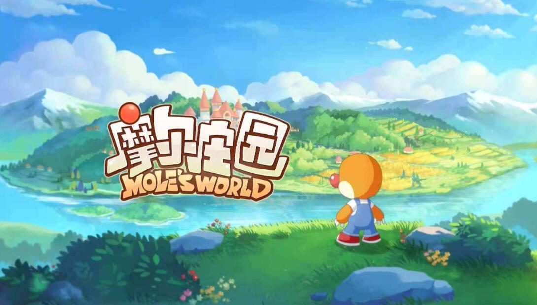 摩尔庄园植树节活动答案是什么 摩尔庄园植树节活动答案大全最新