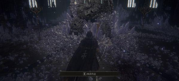 艾尔登法环亚兹勒的辉石仗在哪 艾尔登法环亚兹勒的辉石仗获取位置