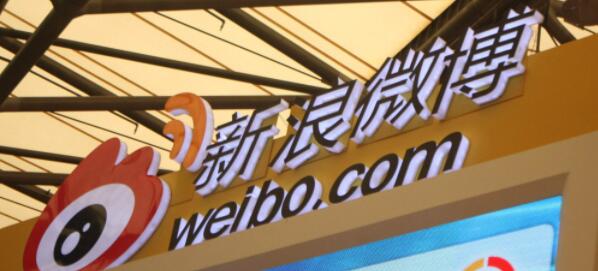 微博小视频清屏功能在哪 微博小视频清屏功能位置