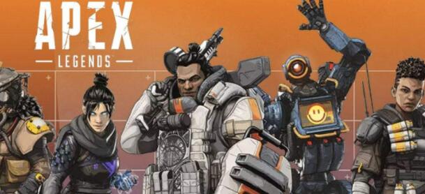 apex英雄手游全英雄解锁攻略 apex英雄手游全英雄解锁方法