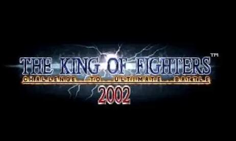 拳皇2002隐藏必杀全部 拳皇2002全角色隐藏必杀技出招表一览