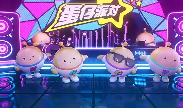 蛋仔派对房间卡怎么获得 蛋仔派对房间卡获得方法介绍