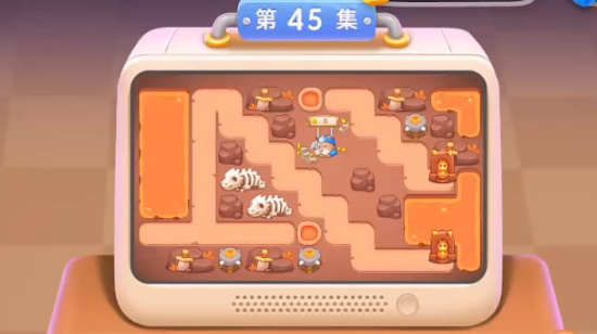 保卫萝卜4饿龙传说第45关怎么过 保卫萝卜4饿龙传说第45关满星图文攻略
