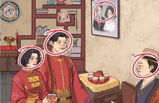 文字脑洞启强结婚攻略 文字脑洞启强结婚找出十二处不合理图文攻略