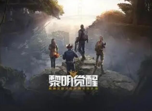 黎明觉醒怎么预创角色 黎明觉醒预创角色方法介绍