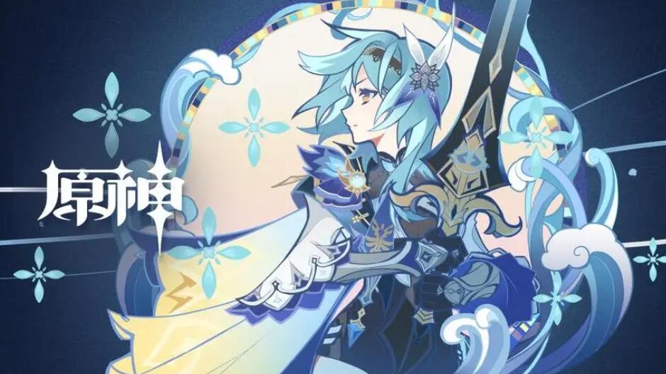 原神蒲公英海的狐狸书卷在哪 原神蒲公英海的狐狸书卷位置大全