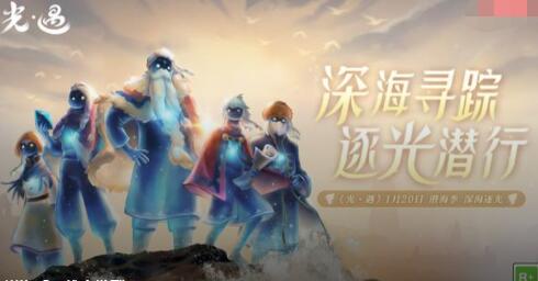 光遇单边小辫怎么兑换 光遇单边小辫兑换图鉴