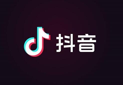 抖音2022礼物价格一览 抖音2022礼物价格大全