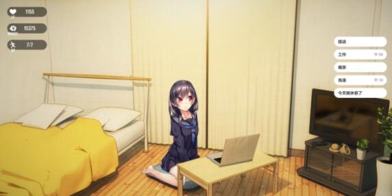 1room家出少女怎么增加好感度 1room家出少女快速增加好感度方法