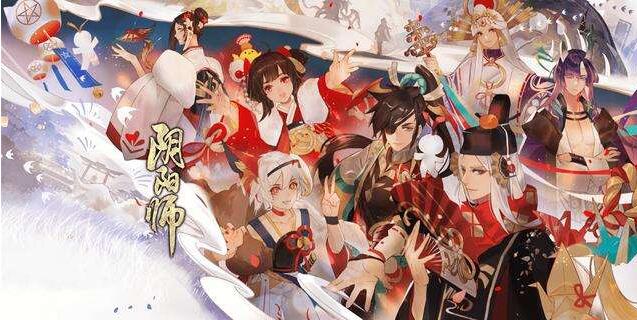 阴阳师花彩庆宵猜灯谜第一天答案是什么 阴阳师花彩庆宵猜灯谜第一天答案一览