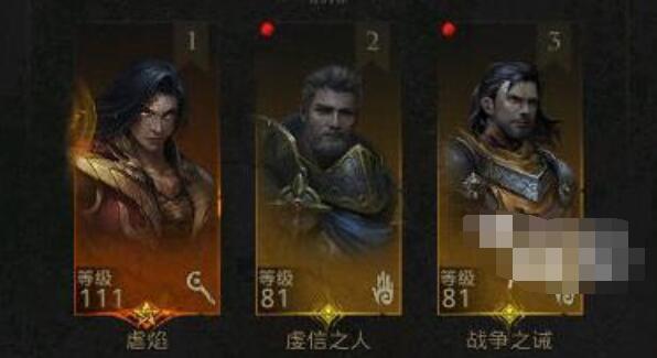 地下城堡3魂之诗怎么关闭魔晶反应炉 地下城堡3关闭魔晶反应炉顺序