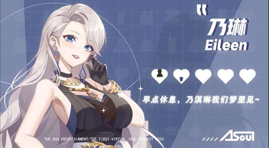 幻塔乃琳捏脸数据代码是什么 幻塔乃琳捏脸数据代码导入方法分享