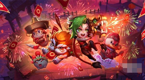 云顶之弈金灯送福活动有哪些 云顶之弈金灯送福活动全攻略