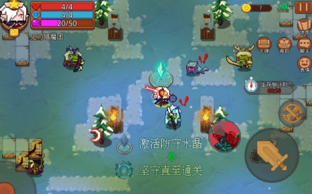 见习猎魔团特派关卡玩法分类 见习猎魔团特派关卡玩法介绍