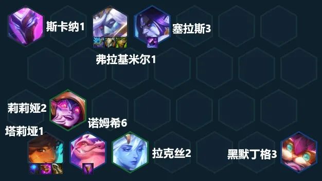 金铲铲之战s7岩雀主c阵容玩法 金铲铲之战s7岩雀主c阵容怎么玩
