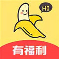 香蕉榴莲菠萝绿巨人app免费