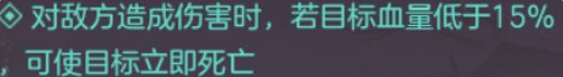 三国志幻想大陆山河遗迹烽火流金赛季探骊寻珠第二章通关攻略 三国志幻想大陆山河遗迹烽火流金赛季探骊寻珠第二章通关打法