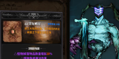 迷途深渊怎么升级快 迷途深渊如何快速升级